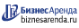 Коммерческая недвижимость в Облучье